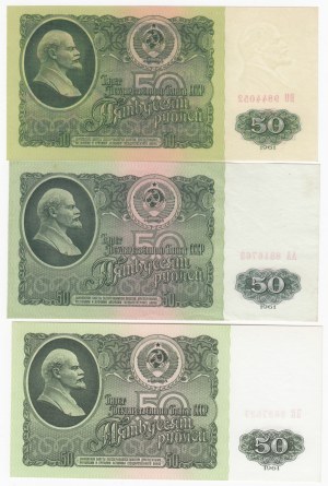 Russia (USSR) 50 Roubles 1961 (3)