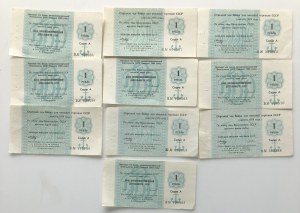 Collection of paper money: Russia (USSR) Foreign Trade Bank 1 Rouble (10)