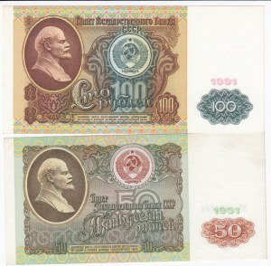 Russia (URSS) 50 e 100 rubli 1991 (2)
