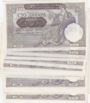 Srbsko 100 Dinara 1941 (15)