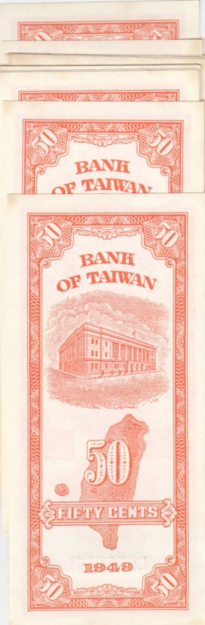 Taiwan 50 Cents 1949 - Sequential # (12)