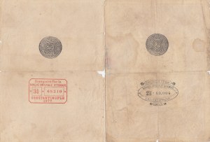 Turecko 50 a 100 kurusů 1877 (2)