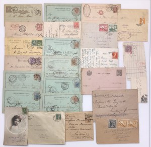 Group of postcards & envelopes: Italy, etc (24)