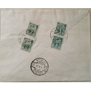 Estonia airmail envelope 1923 FDC !