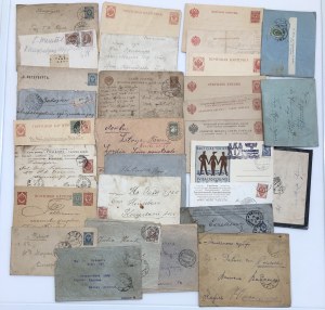 Gruppe von Postkarten und Briefumschlägen: Russland, UdSSR, Estland (30)
