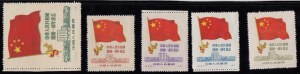 Známky Čínskej ľudovej republiky - 1950, 1. výročie vzniku ľudovej republiky (5)