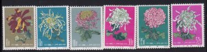 Francobolli della Repubblica Popolare Cinese - 1960, Crisantemi (6)