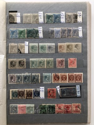Kolekcja znaczków pocztowych: Kuba (1 album)