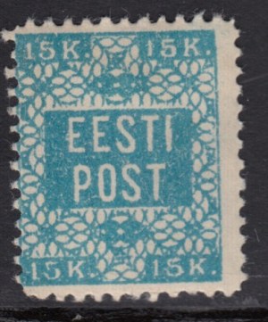 Estonia stamp 15 K - Lillemuster - Perforated