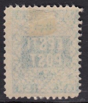 Estland Briefmarke 15 K - Lillemuster - Gezähnt