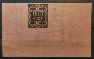 Estonsko proof stamp 