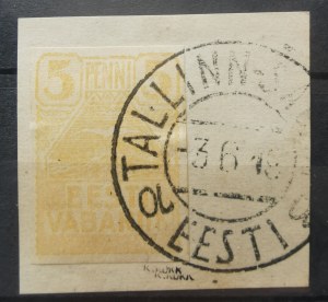 Timbre Estonie 5 penni Mouette 1919. Variété