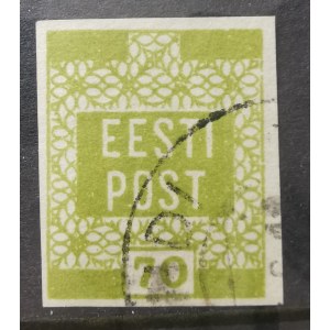 Estonia stamp Flower design 70 penni 1919