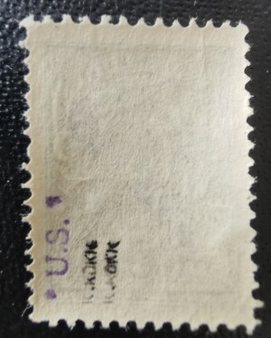 Estonia stamp 2 Kop. Eesti Post opt E:7 E(esti) missing