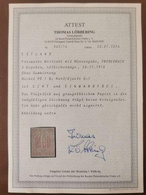 Estonia stamp Flower Design 5 Kop. - Proof