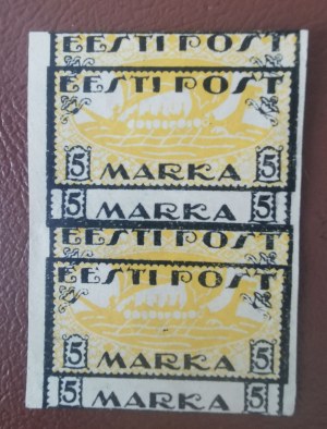 Estonia stamp Proof 5 Marka Viikinglaev - Pair - Double print