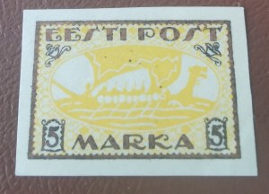 Estonia stamp proof 5 Marka Vikinglaev
