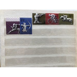Collection of stamps: Russia USSR, Estonia (1 album)