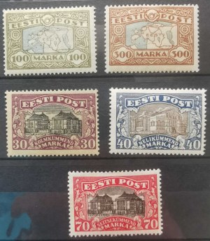 Estonia stamps. Map and Theater set