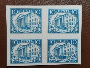 Estonia francobolli di prova Università di Tartu 10 Senti 1932 - Quattro blocchi