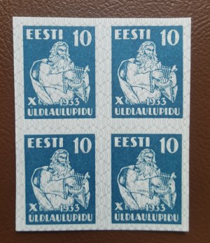 Estonia proof stamps Song Festival 10 Senti 1933 - Four block