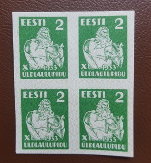 Estonia proof stamps Song Festival 2 Senti 1933 - Four block