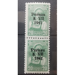Estonia Pernau 20 kop. stamps 1941 Variety