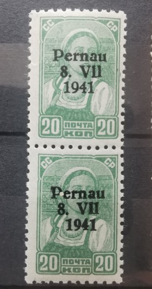 Estonia Pernau 20 kop. stamps 1941 Variety