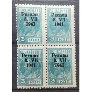Estonia Pernau 3 kop. stamps 1941. Variety