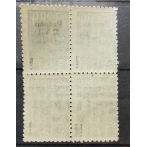 Estonia Pernau 3 kop. stamps 1941. Variety