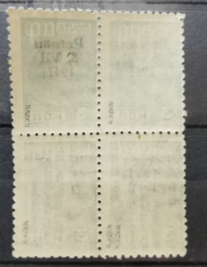 Estonia Pernau 3 kop. stamps 1941. Variety