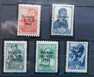 Estonia stamps set Pernau I type