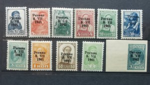 Estonia stamps Pernau II type, full set 1941