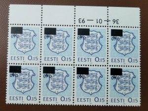 Estland Briefmarken 0,15 Senti mit 0,60 Senti kopfstehendem Aufdruck 1993