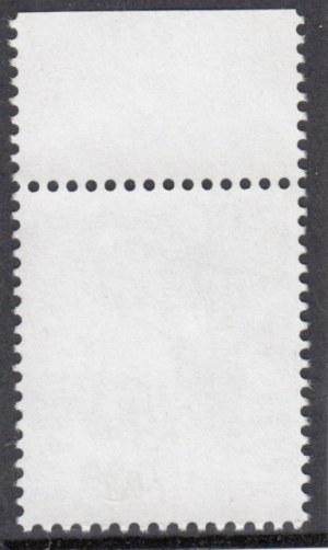 Estonia 0,20 stamp 2003 - Printing error, Printed on the glue side