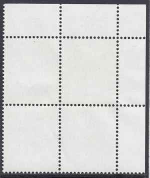 Estonia 4,40 stamps 2003 - Printing error, Printed on the glue side (4 block)