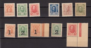 Collection of Russian Postage Stamp Money: 1, 2, 3, 10, 15, 20 Kopecks, ND (1915) (11)