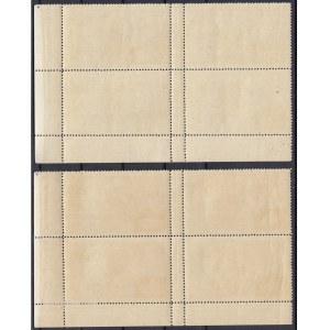 Rusko (SSSR) známky 1961 - 22. sjezd Komunistické strany Sovětského svazu (KSSS) - blok 4 známek (2)