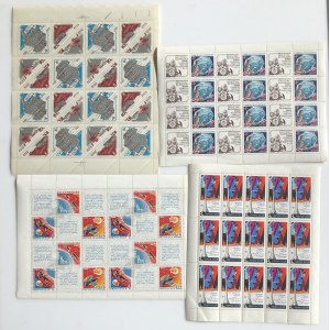 Známkové aršíky Rusko (SSSR) 1966, 1968