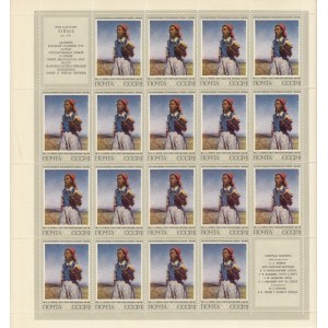 Russia (USSR) stamp sheets 1974 - Soviet Painting (2)