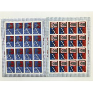 Russia (USSR) stamp sheets 1977 - 1980 Summer Olympics, Moscow