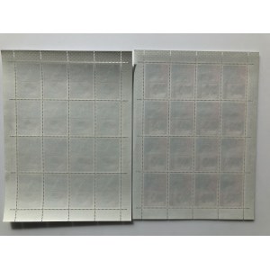 Russia (USSR) stamp sheets 1977 - 1980 Summer Olympics, Moscow