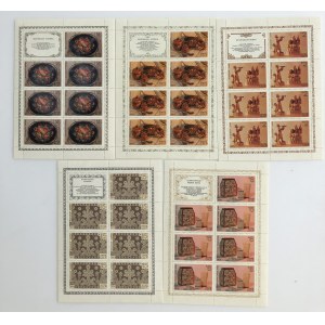 Russia (USSR) stamp sheets 1979 - Folk Art