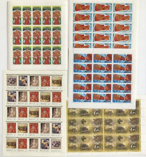 Russia (USSR) stamp sheets 1979, 1989