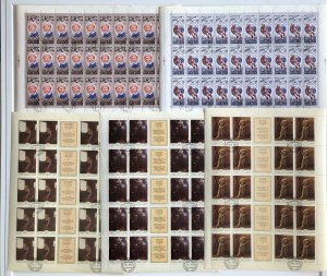 Collection of Russia (USSR) Stamp sheets (54)