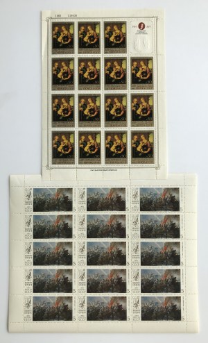 Russia (USSR) stamp sheet 1987, 1983