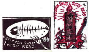 Świąteczne kartki pocztowe, 1984