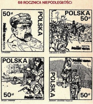 Satz von vier Briefmarken: 68. Jahrestag der Unabhängigkeit
