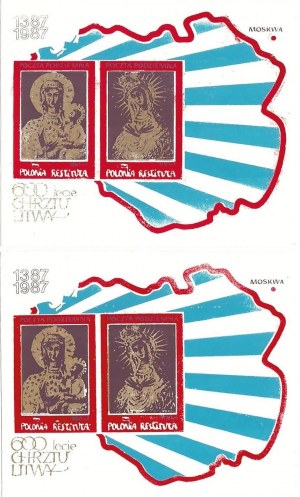 Four stamps of the Underground Post Office: 600th Anniversary of the Baptism of Lithuania 1387-1987