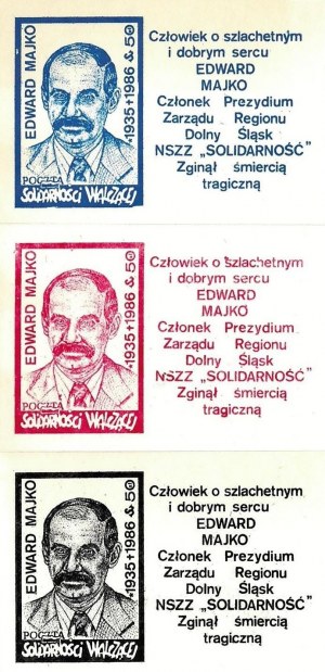 Set of three stamps of the Fighting Solidarity Post Office, Edward Majko 1935-1986
